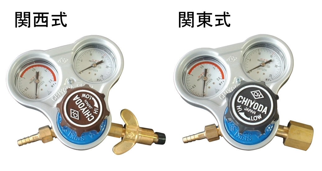 調整器 Of 彫金 宝飾工具機器 貴金属鑑定鑑別 宝石判定検査機器 電子比重計 顕微鏡 研磨機器 洗浄機器 自動彫刻機 レーザー機器 株式会社bisoネットショップ 調整器 Of 彫金 宝飾工具機器 貴金属鑑定鑑別 宝石判定検査機器 電子比重計 顕微鏡 研磨機器 洗浄機器 自動彫刻機 レーザー機器 株式会社bisoネットショップ